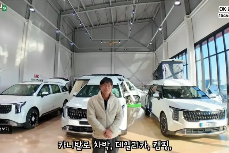 화면 캡처 2026-02-10 104244