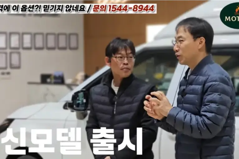 화면 캡처 2026-02-19 112130