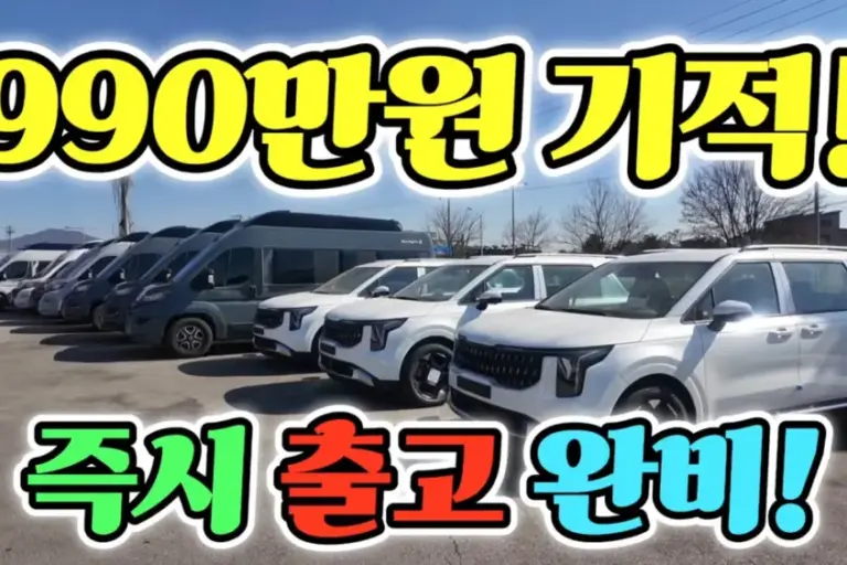 화면 캡처 2026-02-19 130622