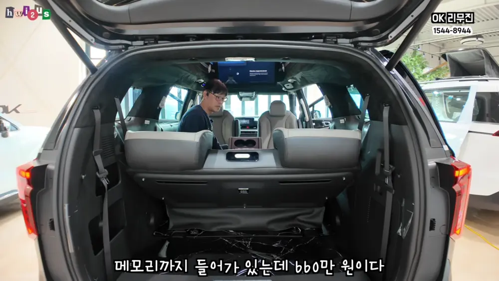 OK리무진 설명 이미지