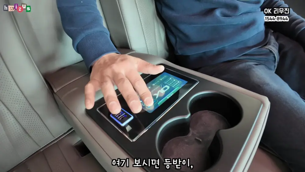 OK리무진 설명 이미지