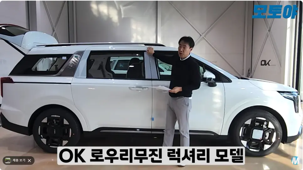 OK리무진 설명 이미지