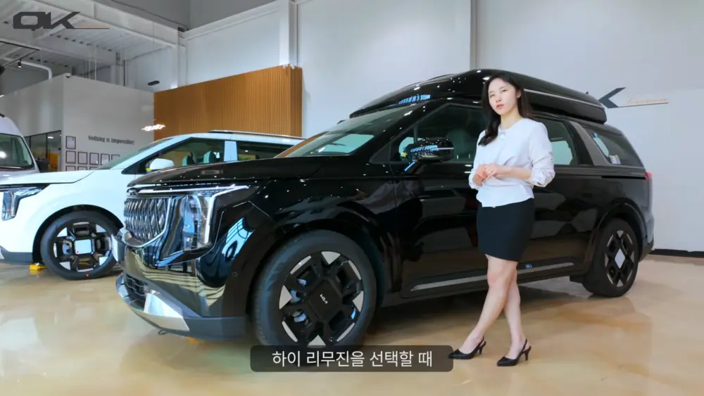 OK리무진 설명 이미지