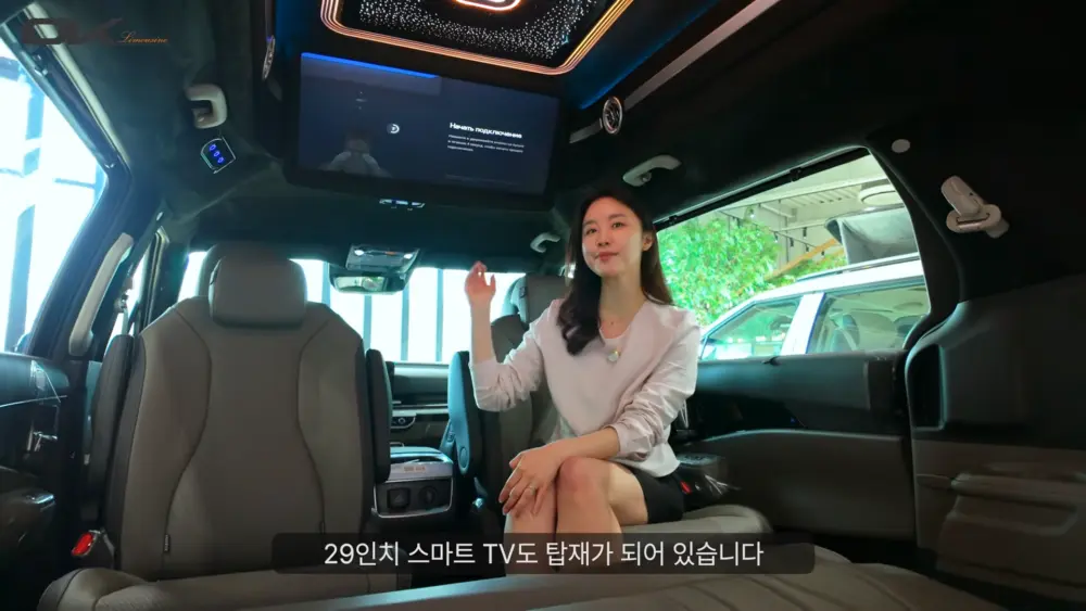 OK리무진 설명 이미지