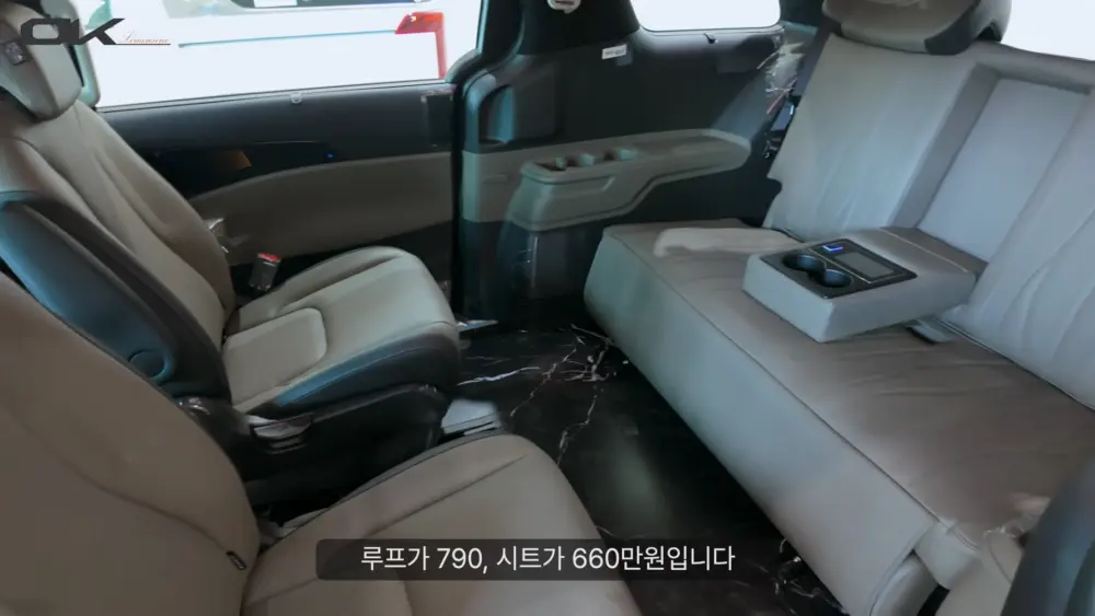 OK리무진 설명 이미지