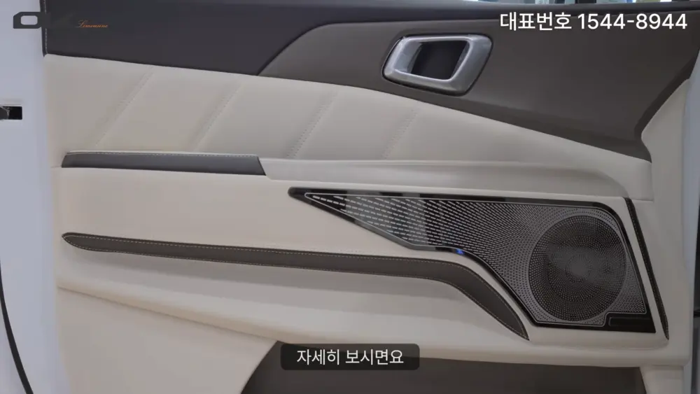 OK리무진 설명 이미지