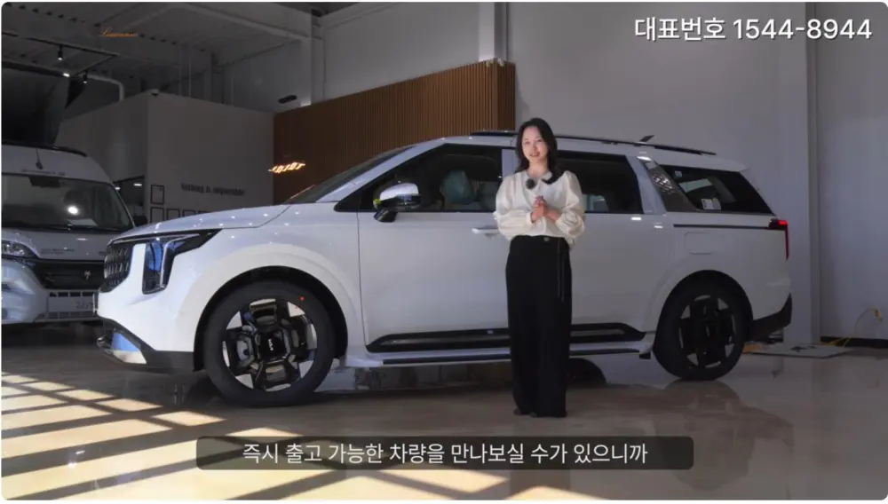 OK리무진 설명 이미지