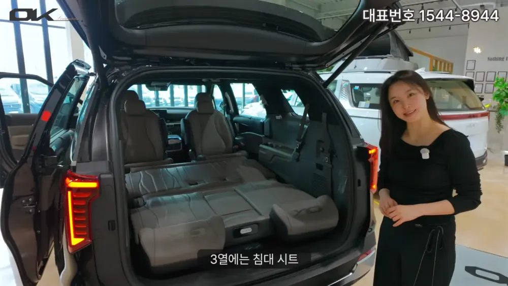 OK리무진 설명 이미지