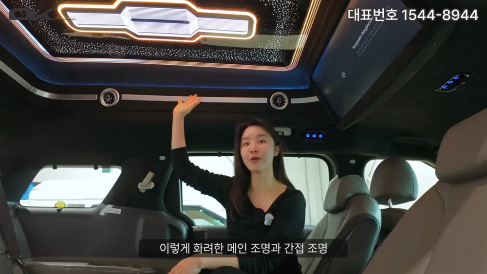 OK리무진 설명 이미지