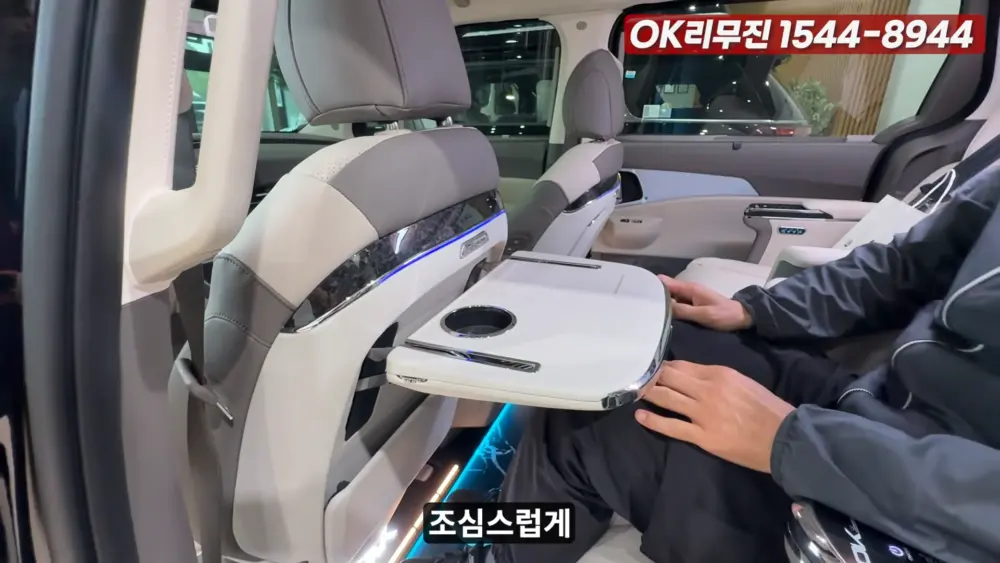 OK리무진 설명 이미지