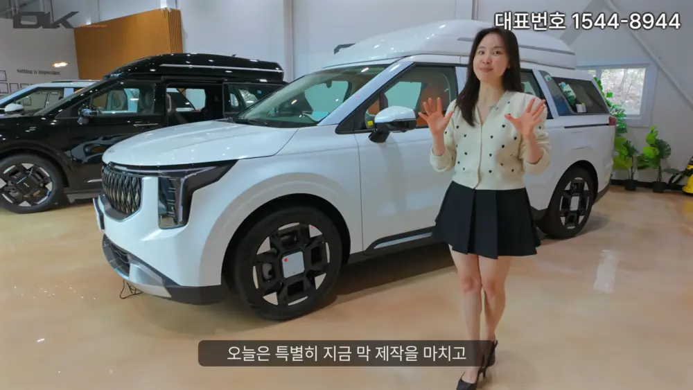 OK리무진 설명 이미지