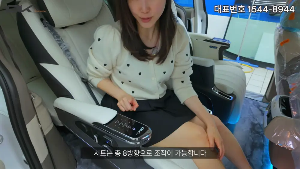 OK리무진 설명 이미지