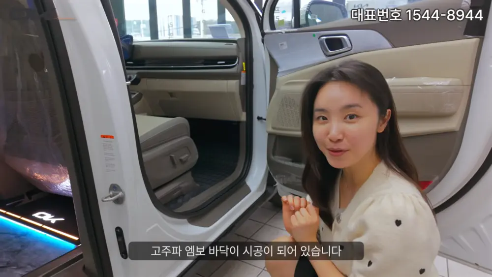 OK리무진 설명 이미지