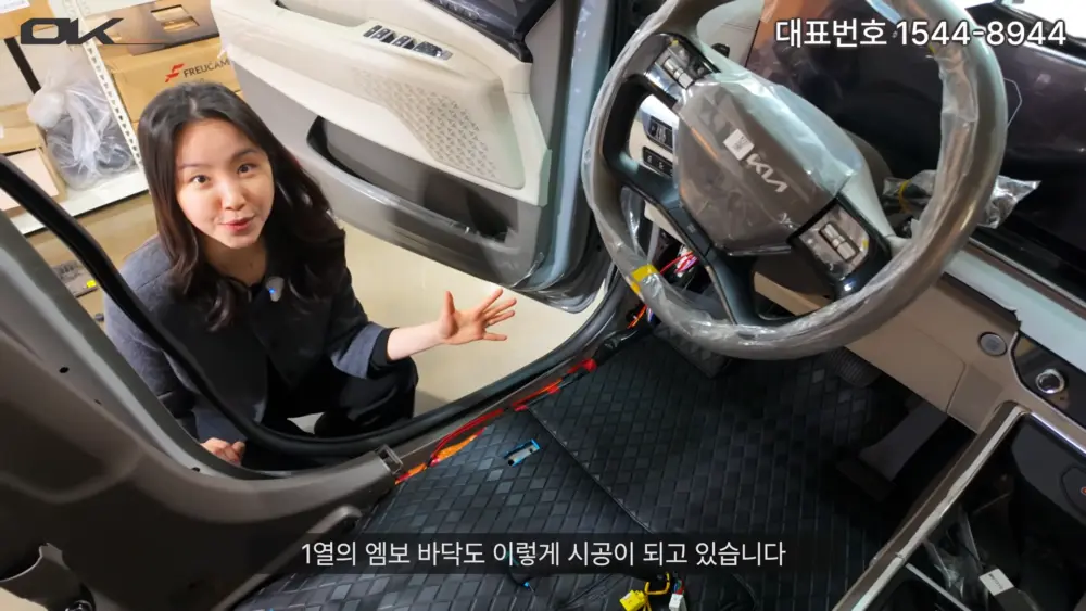 OK리무진 설명 이미지