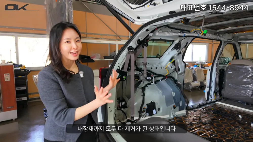 OK리무진 설명 이미지