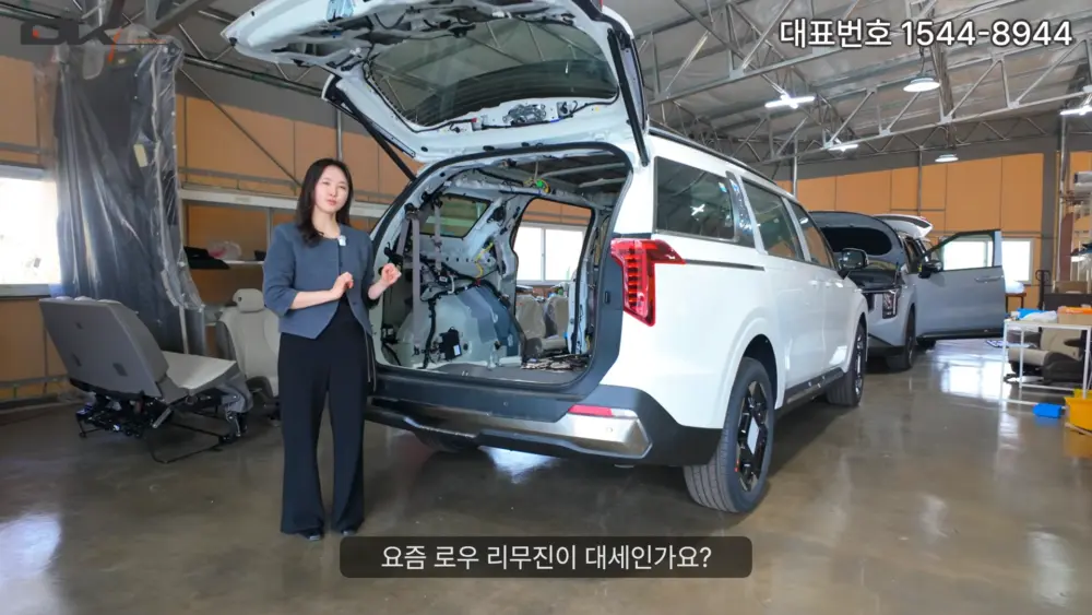 OK리무진 설명 이미지