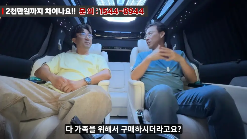 OK리무진 설명 이미지