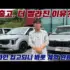 OK리무진 설명 이미지