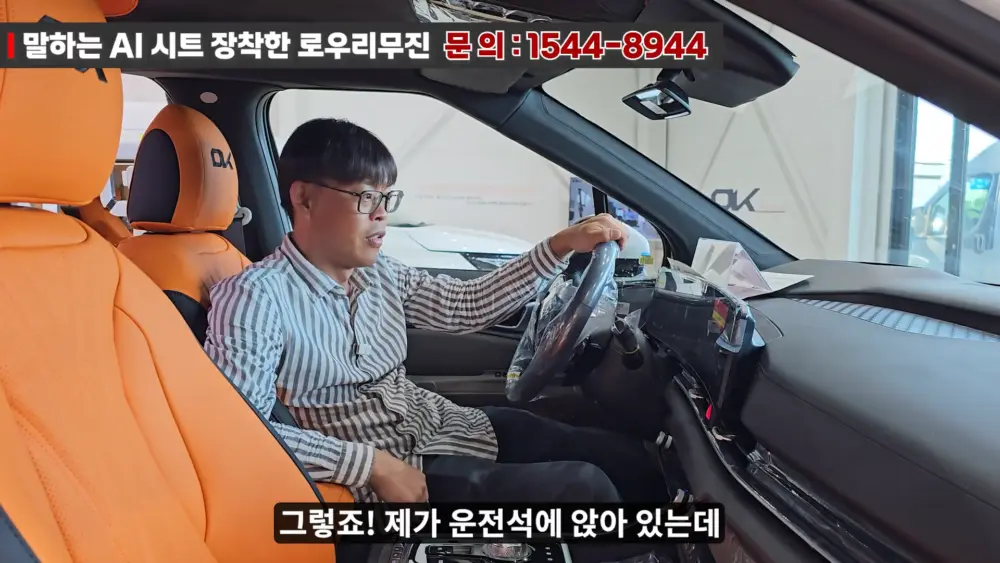 OK리무진 설명 이미지