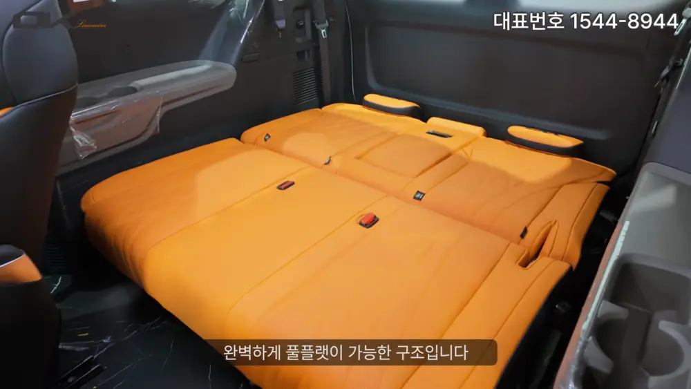 OK리무진 설명 이미지