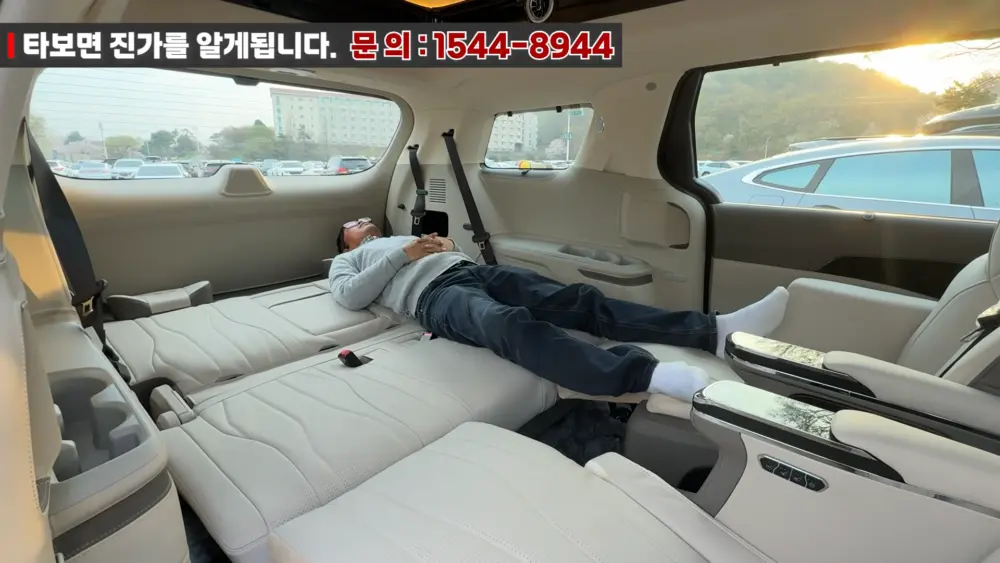 OK리무진 설명 이미지