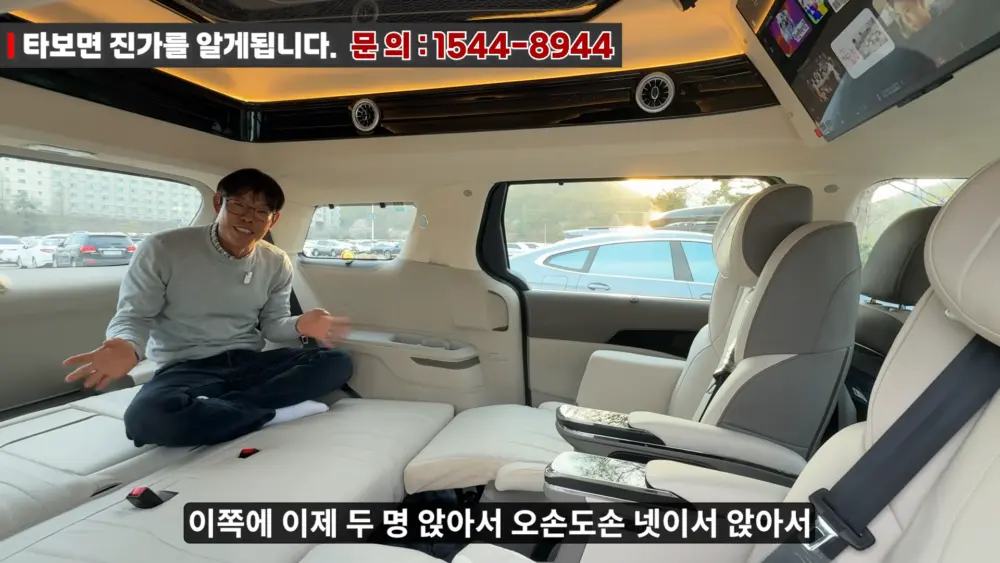 OK리무진 설명 이미지