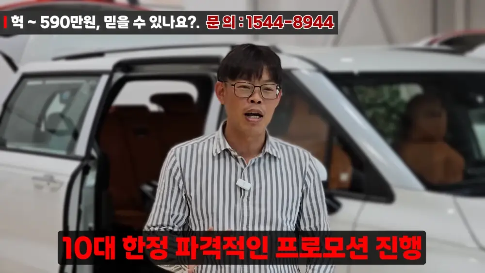 OK리무진 설명 이미지