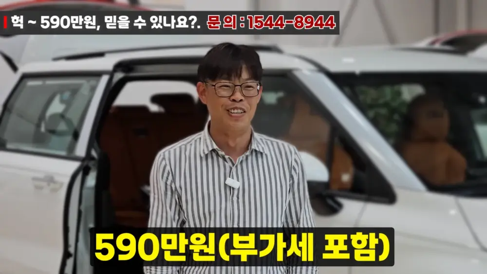 OK리무진 설명 이미지