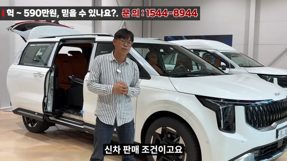 OK리무진 설명 이미지