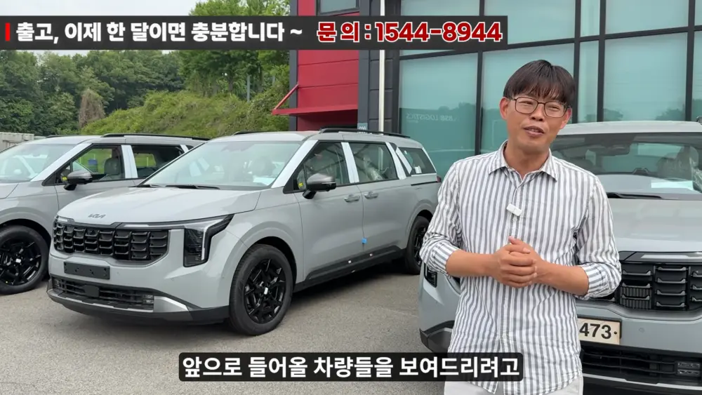 OK리무진 설명 이미지
