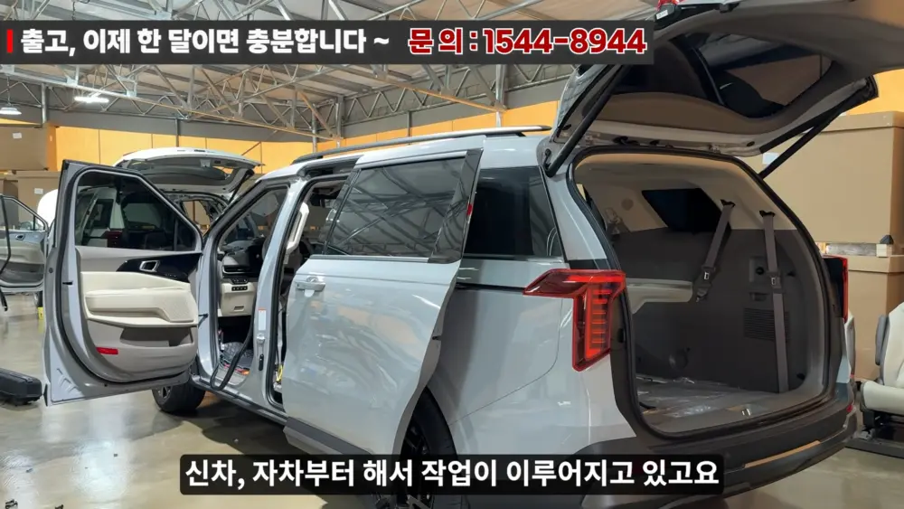 OK리무진 설명 이미지