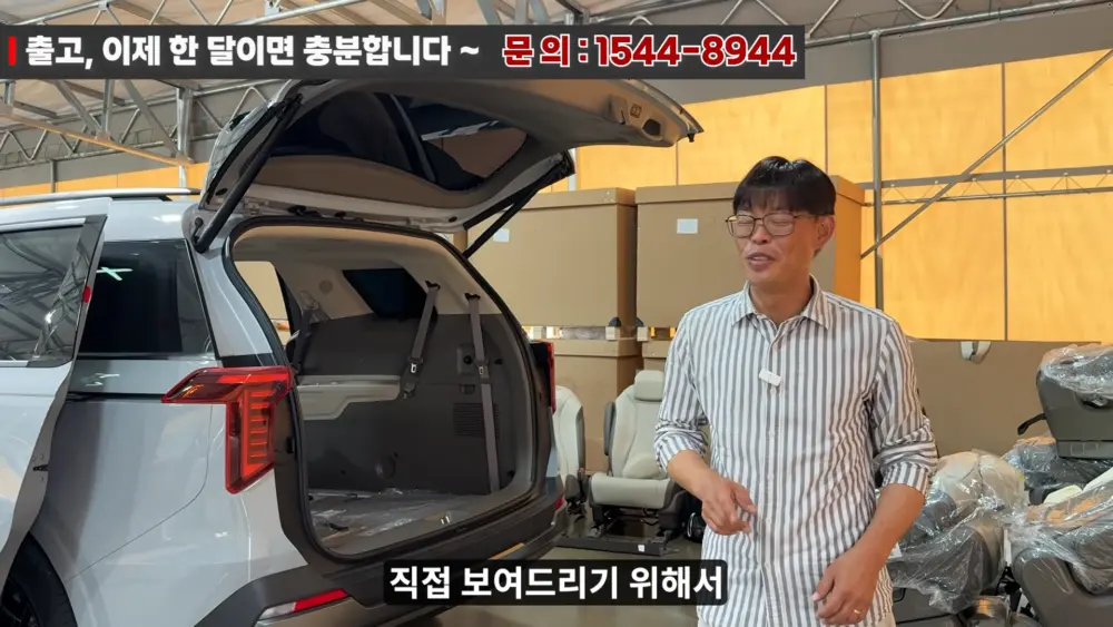 OK리무진 설명 이미지