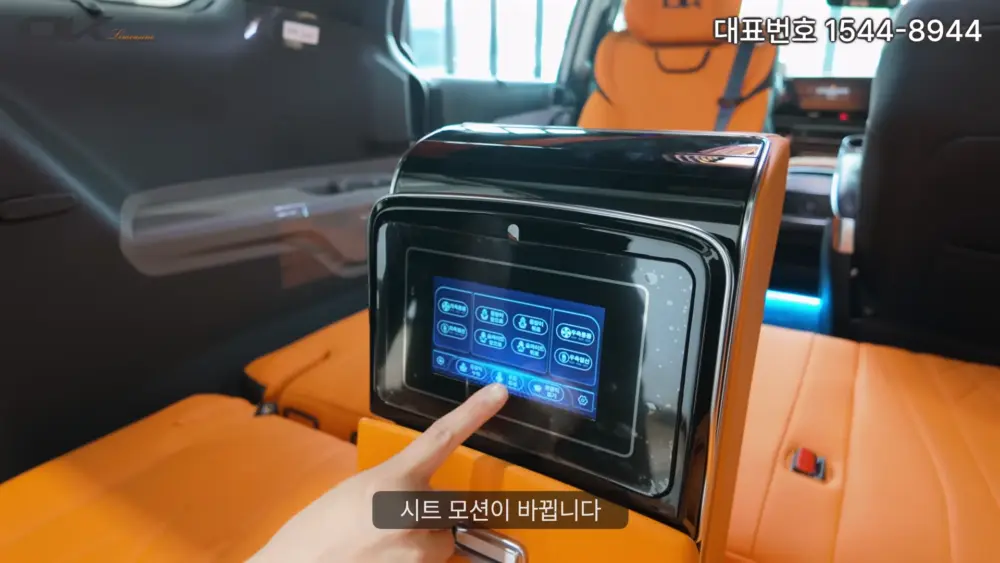 OK리무진 설명 이미지