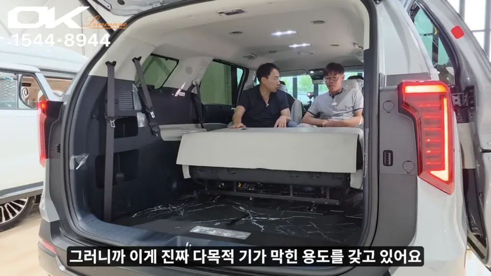 OK리무진 설명 이미지