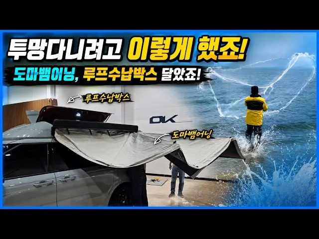 sddefault (12)