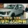 OK리무진 설명 이미지