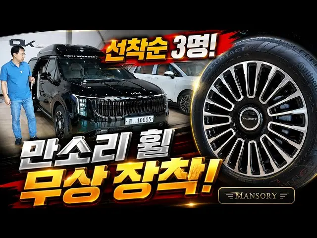 sddefault (5)