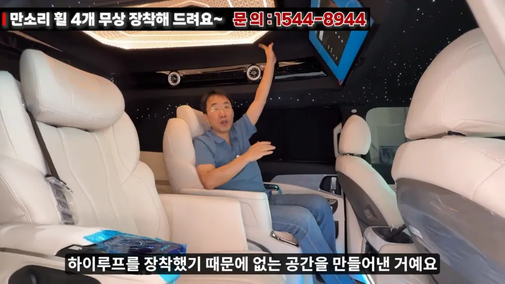 OK리무진 설명 이미지