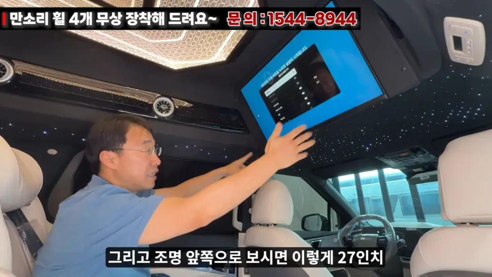 OK리무진 설명 이미지