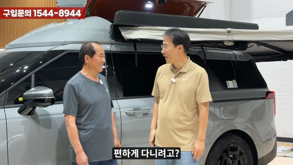 OK리무진 설명 이미지