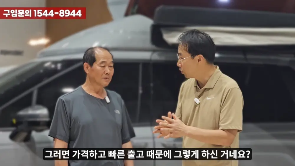 OK리무진 설명 이미지