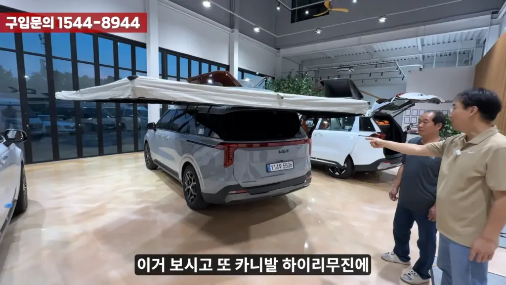 OK리무진 설명 이미지