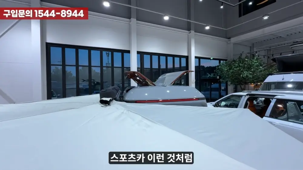OK리무진 설명 이미지