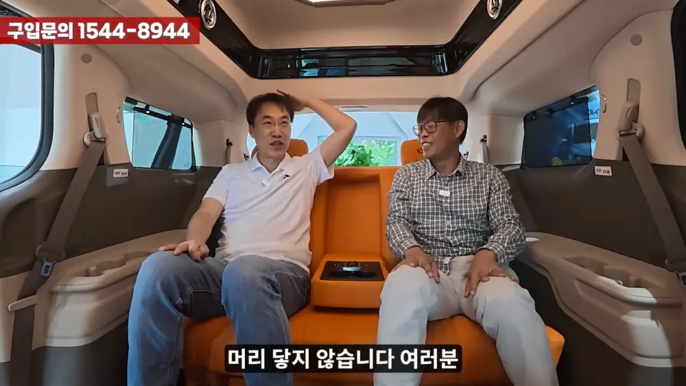 OK리무진 설명 이미지