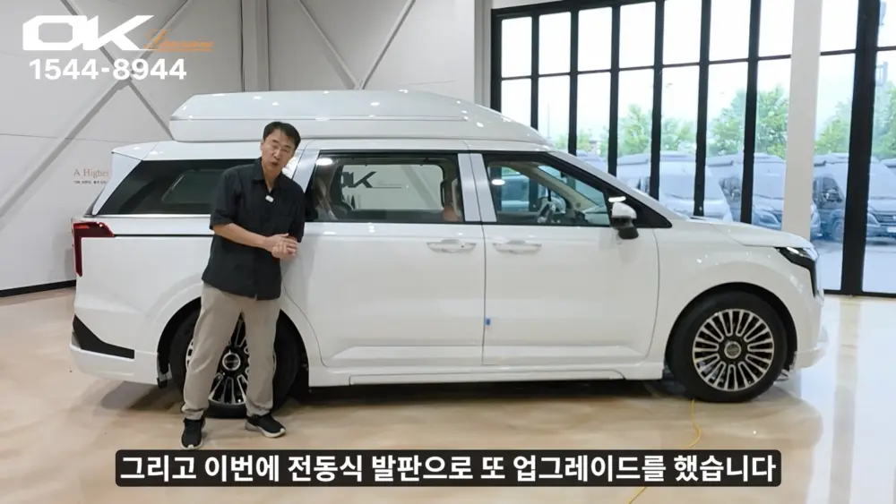 OK리무진 설명 이미지