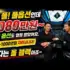 OK리무진 설명 이미지