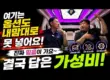 OK리무진 설명 이미지