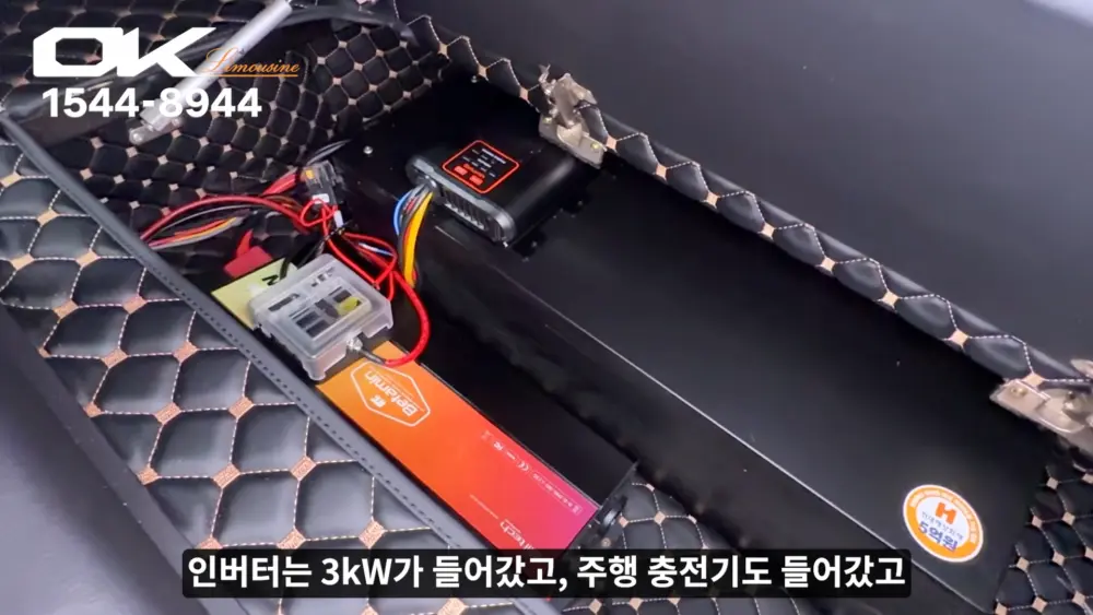 OK리무진 설명 이미지