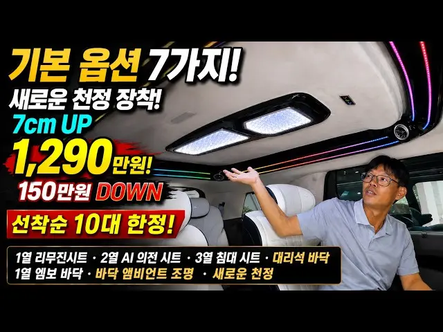 sddefault (7) sddefault (7)